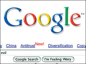 i-92402d861d3f059c85ea49c49b05763e-who-is-afraid-of-google.jpg